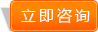 恩凱特